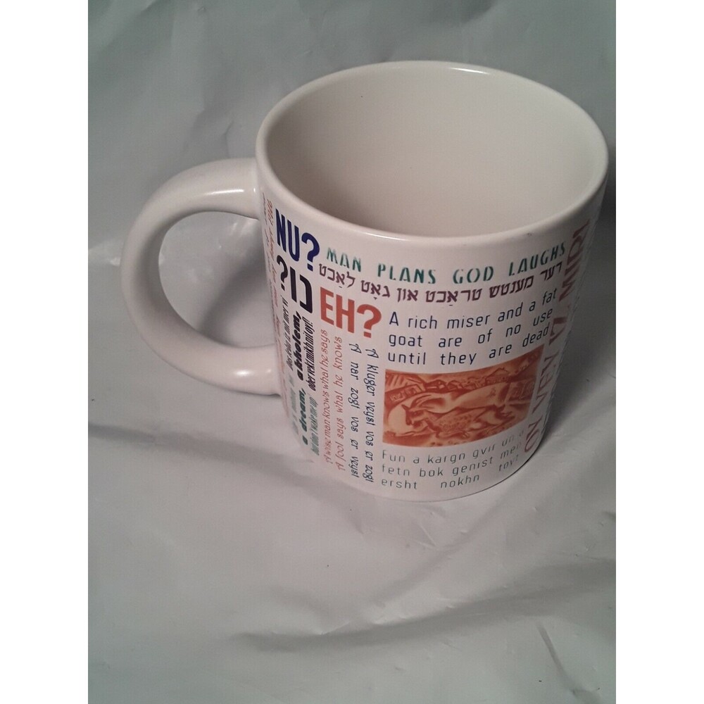 Unemployed Philosophers Guild YIDDISH PROVERBS MUG Hebrew Jewish Wise Sayings - Picture 3 of 5